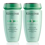 Kérastase Resistance Bain Volumifique Duo