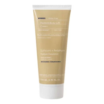 KORRES White Pine Radiant Body Lift Cream 200ml