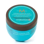 MOROCCANOIL Intense Hydrating Mask   250ml